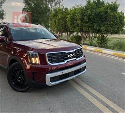 Kia Telluride